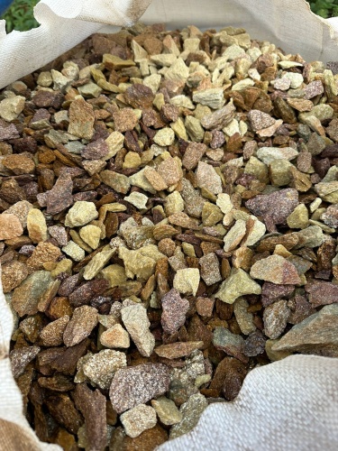 Златолит персиковый декоративная каменная крошка купить в Обнинску