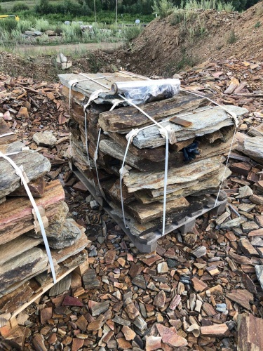 Плитняк кора дерева 50-100мм для пошаговых дорожек купить в Обнинску