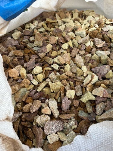 Златолит персиковый декоративная каменная крошка купить в Обнинску