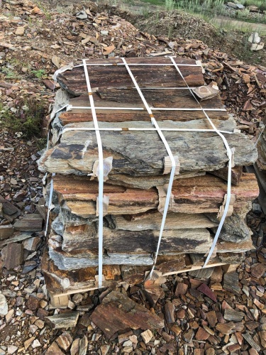 Плитняк кора дерева 50-100мм для пошаговых дорожек купить в Обнинску