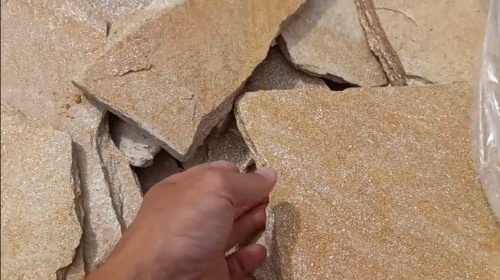 Плитняк златолит жёлтый золотистый для отмостки купить в Обнинску