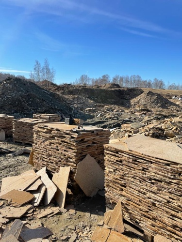 Плитняк златолит жёлтый золотистый для отмостки купить в Обнинску