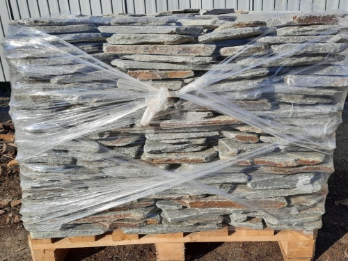 Златолит серебристый галтованный для лестниц купить в Обнинску